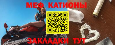 соль курить ск Будённовск