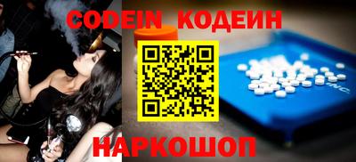 прущие крисы Бугуруслан