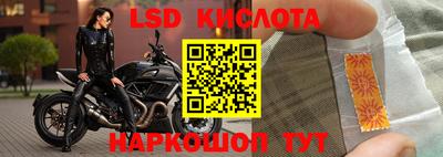 прущие крисы Бугуруслан