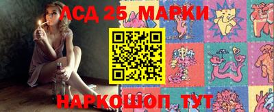 прущие крисы Бугуруслан