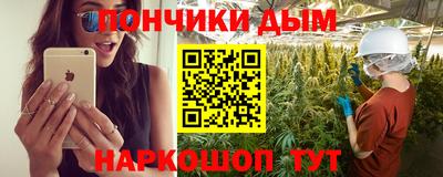 прущие крисы Бугуруслан