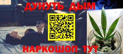 прущие крисы Бугуруслан