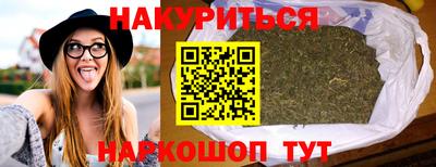 прущие крисы Бугуруслан