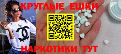 прущие крисы Бугуруслан