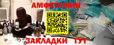 МДМА Бузулук