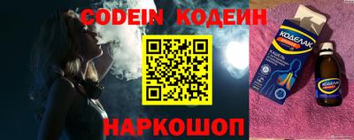 прущие крисы Бугуруслан