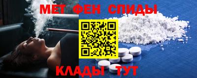 соль курить ск Будённовск
