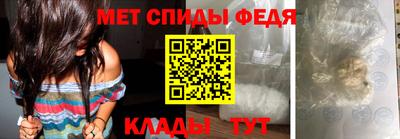 МДМА Бузулук