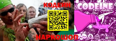 соль курить ск Будённовск